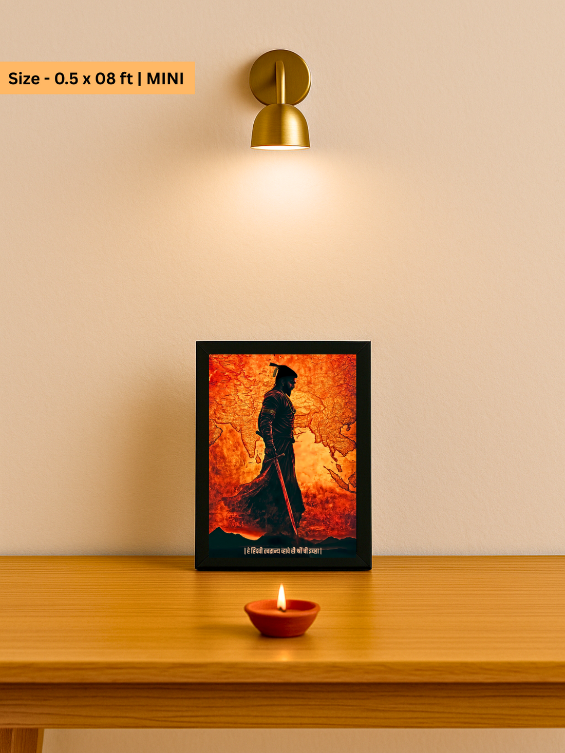 The 'हे हिंदवी स्वराज्य व्हावे ही श्रीं ची इच्छा' Chatrapati Shivaji Maharaj Wall Frame | Premium Quality - Bharatvarsh Arts--Wall Poster Sets - Buy Indian Spiritual, Mythology, Gods, Warrior Wall Art - For Living Room, Decor