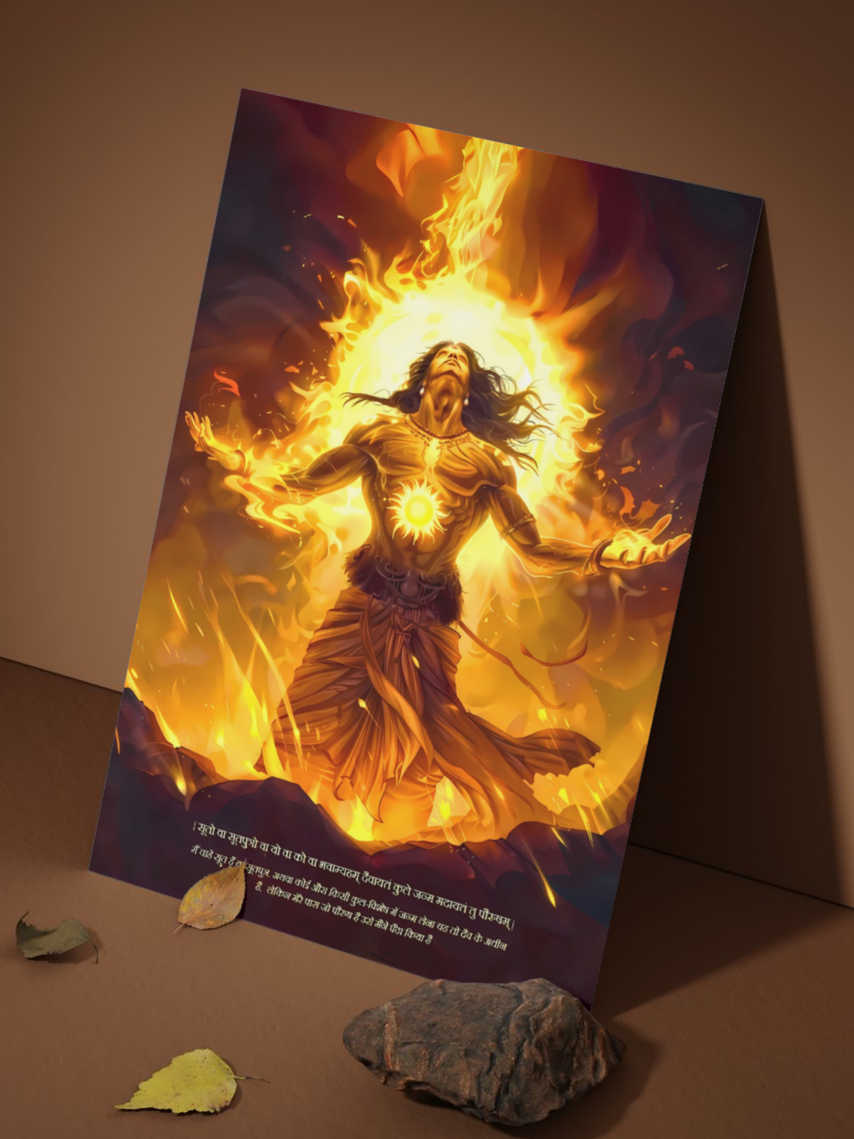 The 'कुरुक्षेत्र' Mahabharat Combo | Pack of 6 Posters + Free Wall Friendly Glue Dots + 1 Surprise Sticker