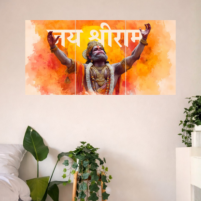 The 'जय श्रीराम' Lord Hanuman Epic 3 Panel SPLIT Poster | 8K | Premium Glossy