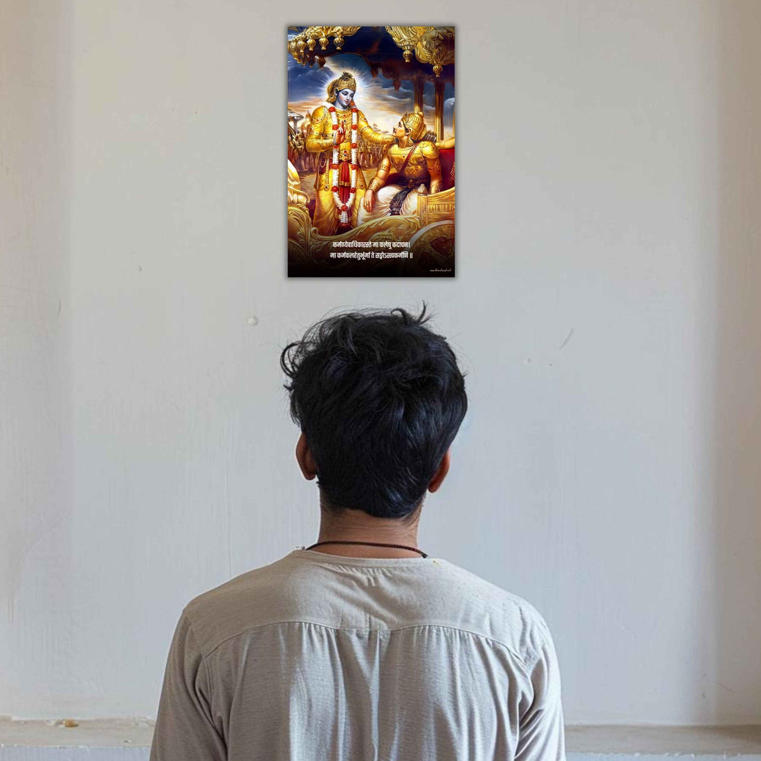 The Classic "कर्मण्येवाधिकारस्ते मा फलेषु कदाचन" Krishna Arjuna Poster | 8K Remastered | Premium Glossy - Bharatvarsh Arts--Wall Poster Sets - Buy Indian Spiritual, Mythology, Gods, Warrior Wall Art - For Living Room, Decor