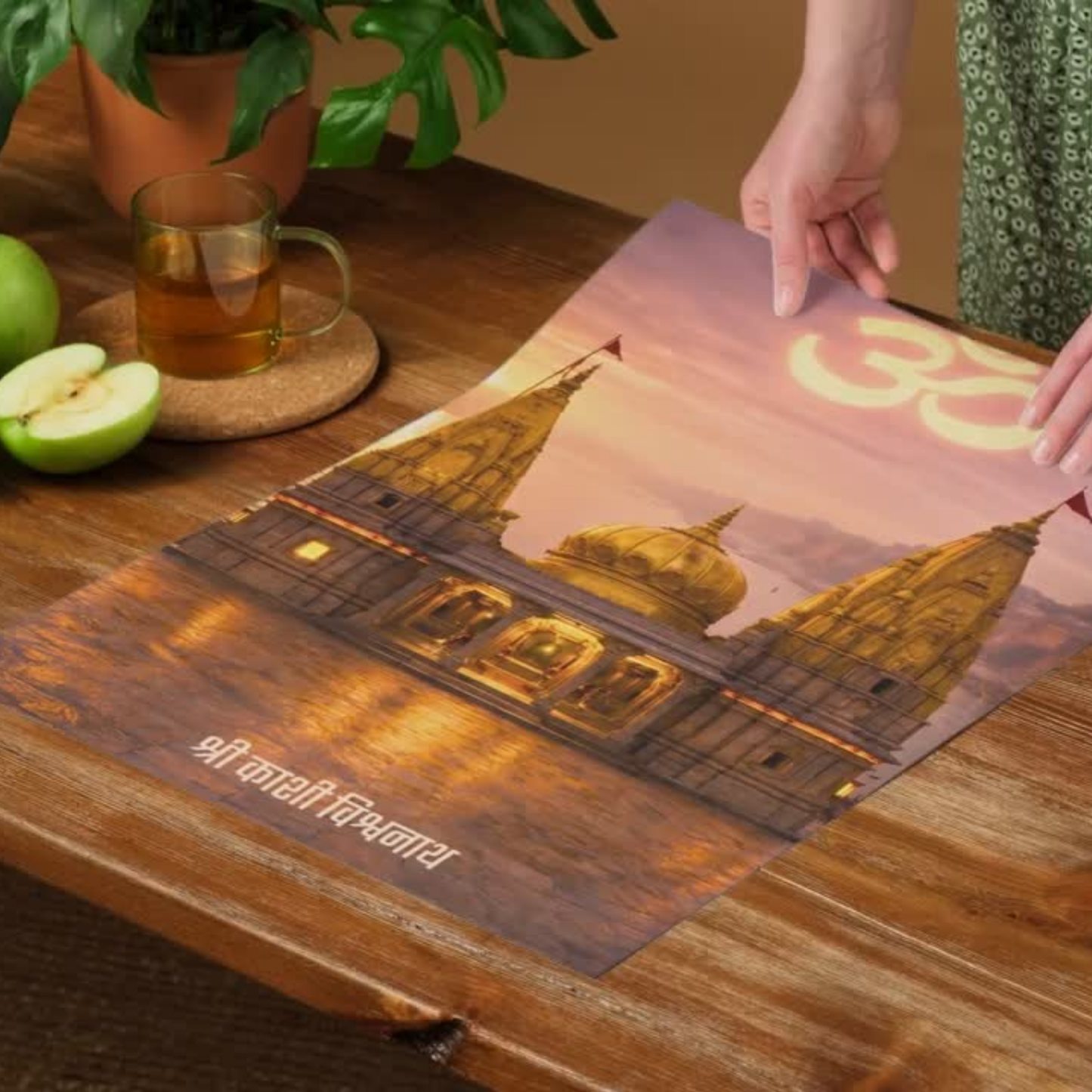 The 'श्री काशी विश्वनाथ' Kashi Vishwanath Shiv Temple Wall Poster | 8K | Premium Glossy