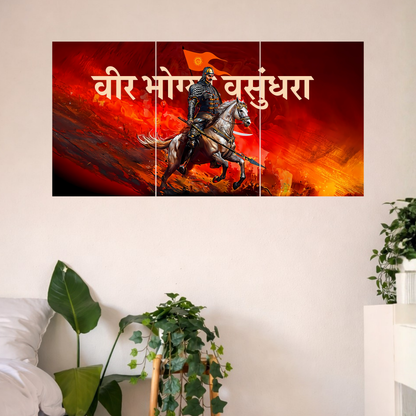 The 'वीर भोग्या वसुंधरा' Maharana Pratap Epic 3 Panel SPLIT Poster | 8K | Premium Glossy