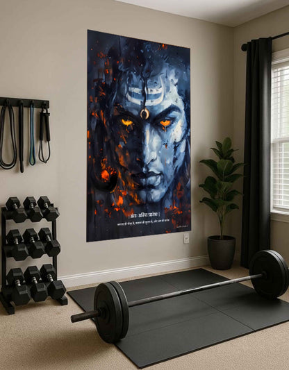The Lord Shiva "अंतः अस्ति प्रारंभः" Large Poster | 8K | Premium Glossy