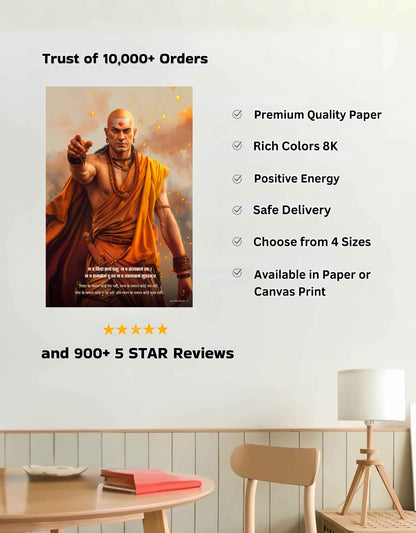 The "न च त्यागसमं सुखम्" Chanakya Large Poster | 8K | Premium Glossy