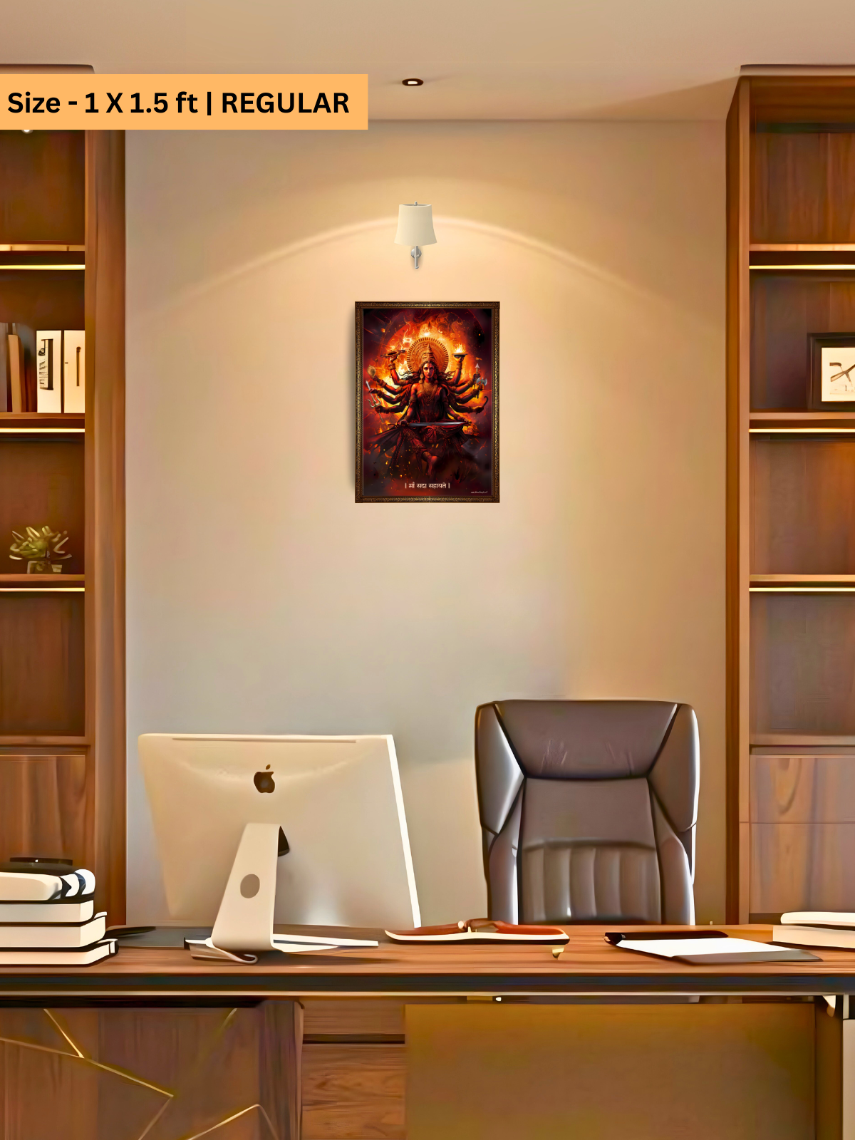 The "महिषासुरमर्दिनि" Durga Mata Wall Frame | Premium Quality - Bharatvarsh Arts--Wall Poster Sets - Buy Indian Spiritual, Mythology, Gods, Warrior Wall Art - For Living Room, Decor