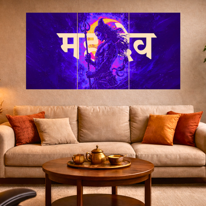 The 'महादेव' Lord Shiva Epic 3 Panel SPLIT Poster | 8K | Premium Glossy