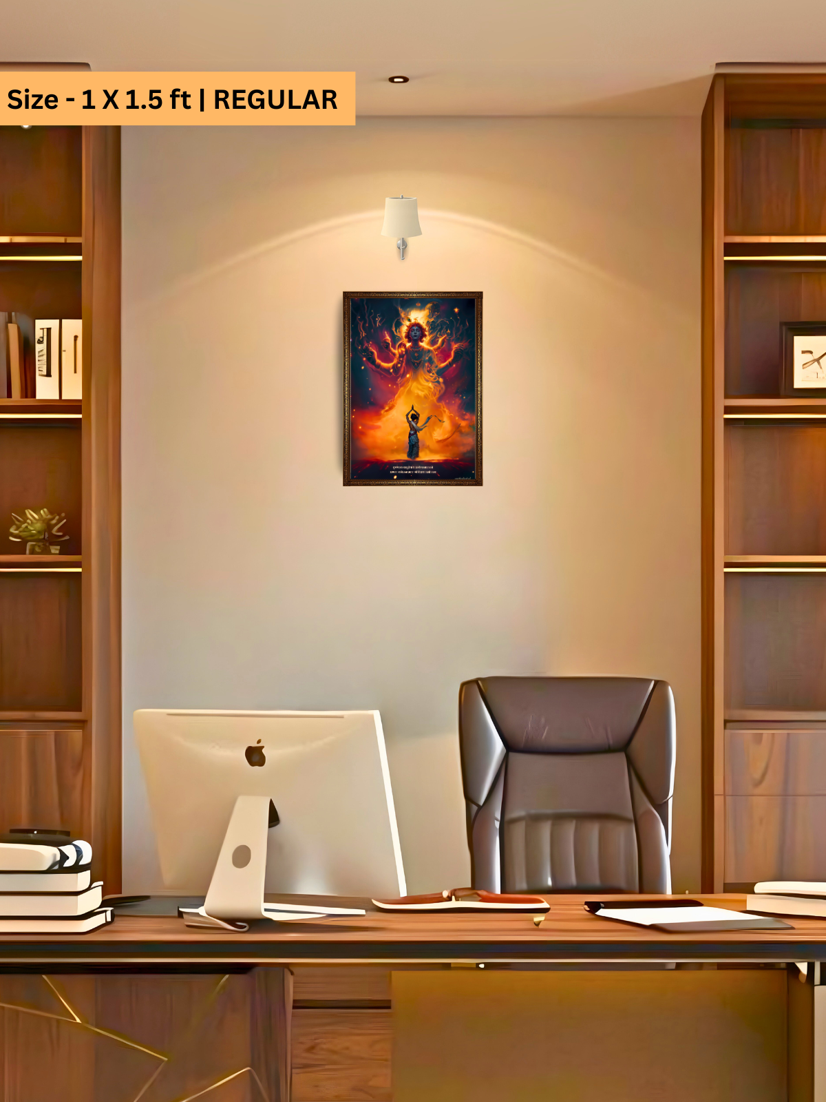 The "कृष्णाय वासुदेवाय हरये परमात्मने" Krishna Wall Frame | Premium Quality - Bharatvarsh Arts--Wall Poster Sets - Buy Indian Spiritual, Mythology, Gods, Warrior Wall Art - For Living Room, Decor