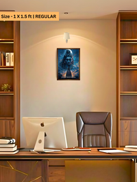 The "न पुण्यं न पापं" Lord Shiva Wall Frame | Premium Quality - Bharatvarsh Arts--Wall Poster Sets - Buy Indian Spiritual, Mythology, Gods, Warrior Wall Art - For Living Room, Decor