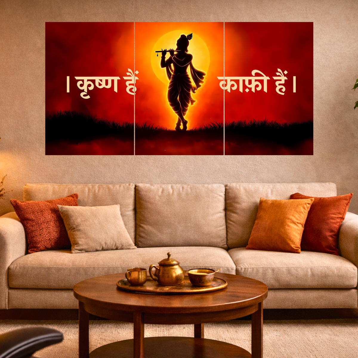 The 'कृष्ण हैं, काफ़ी हैं' Krishna Epic 3 Panel SPLIT Poster | 8K | Premium Glossy