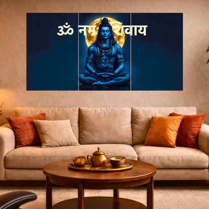 The 'ॐ नमः शिवाय' Shiv Ji Meditation Epic 3 Panel SPLIT Poster | 8K | Premium Glossy