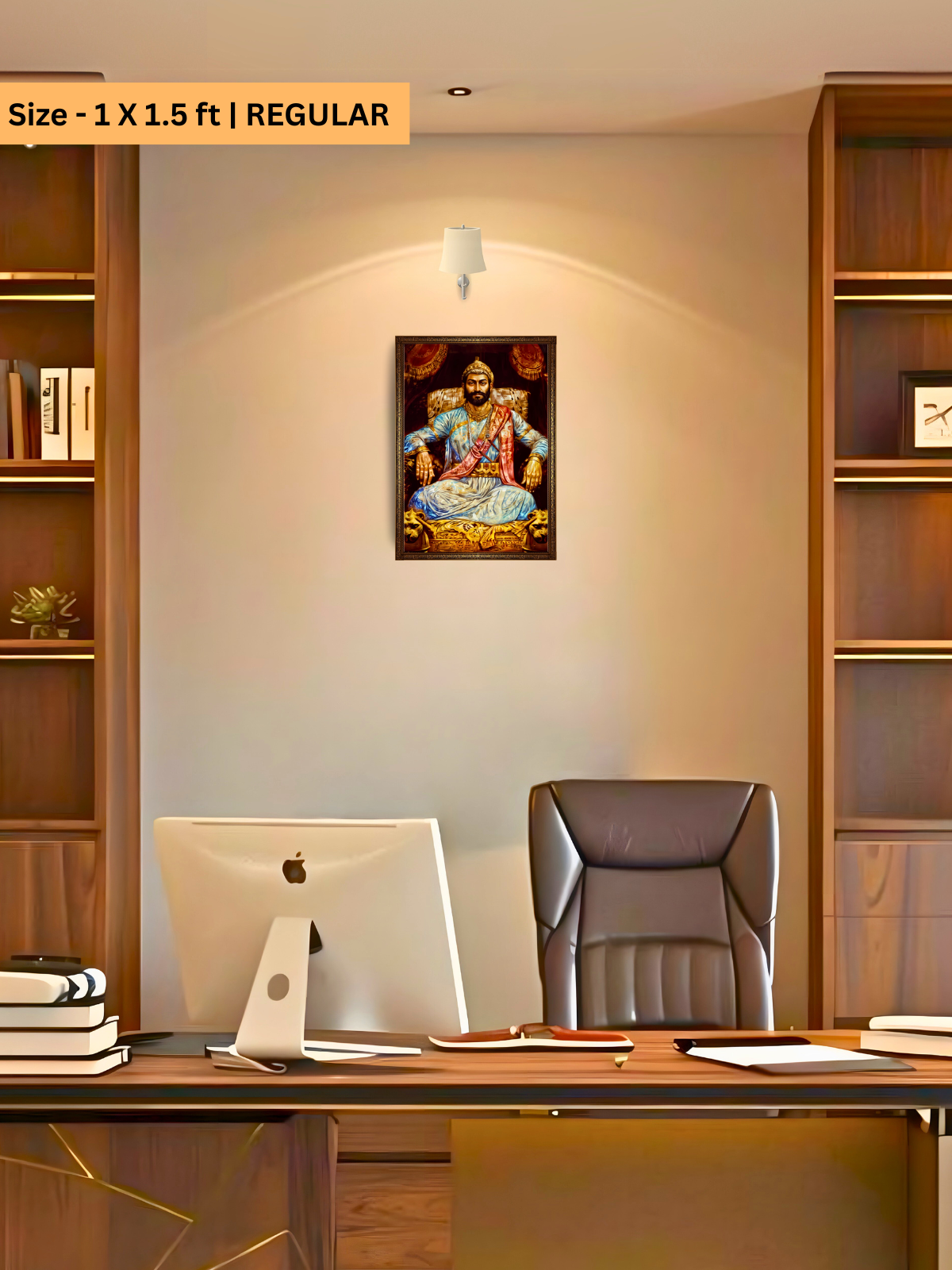 The King Chatrapati Shivaji Maharaj Wall Frame | Premium Quality - Bharatvarsh Arts--Wall Poster Sets - Buy Indian Spiritual, Mythology, Gods, Warrior Wall Art - For Living Room, Decor