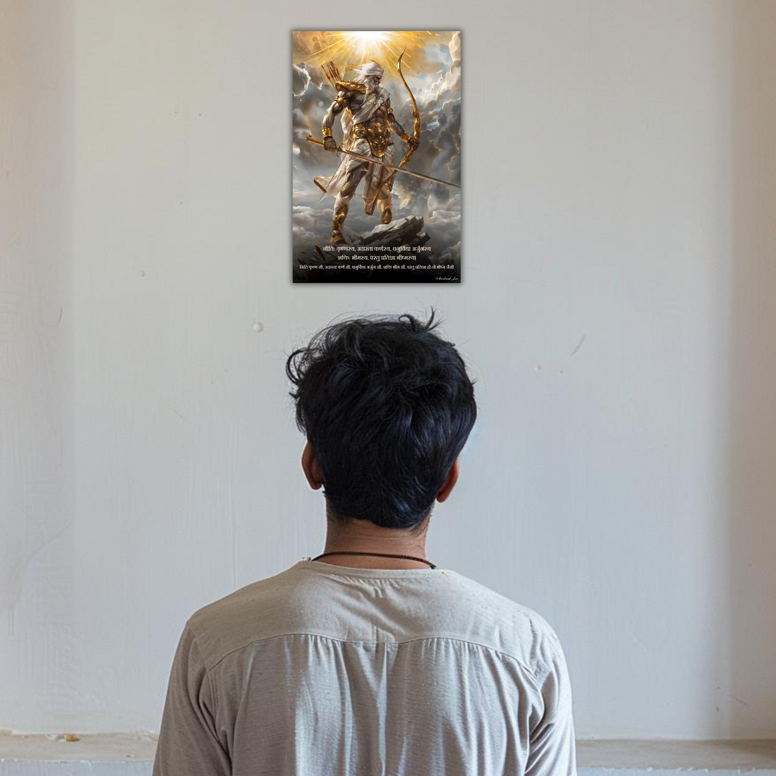 The Bhishma Pitamah 'प्रतिज्ञा भीष्मस्य' Poster | 8K | Premium Glossy - Bharatvarsh Arts--Wall Poster Sets - Buy Indian Spiritual, Mythology, Gods, Warrior Wall Art - For Living Room, Decor