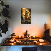 The "श्रीरामचंद्र" Prabhu Ram Poster | 8K | Premium Glossy - Bharatvarsh Arts--Wall Poster Sets - Buy Indian Spiritual, Mythology, Gods, Warrior Wall Art - For Living Room, Decor