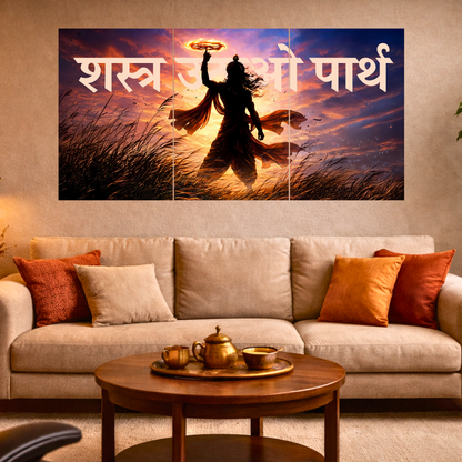 The 'शस्त्र उठाओ पार्थ' Epic Krishna Mahabharat 3 Panel SPLIT Poster | 8K | Premium Glossy