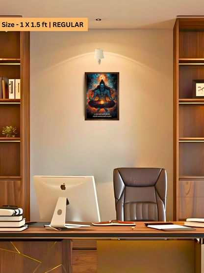 The "ॐ त्र्यम्बकं यजामहे " Lord Shiva Wall Frame | Premium Quality - Bharatvarsh Arts--Wall Poster Sets - Buy Indian Spiritual, Mythology, Gods, Warrior Wall Art - For Living Room, Decor