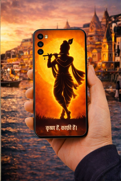 The 'कृष्ण हैं, काफ़ी हैं' Krishna Mobile Skin | Premium UV Print | Matte Finish
