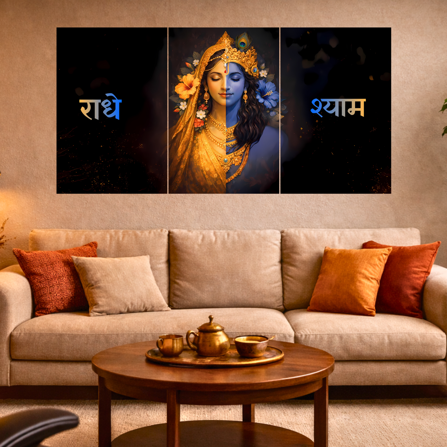 The 'राधे श्याम' Radha Krishna Epic 3 Panel SPLIT Poster | 8K | Premium Glossy
