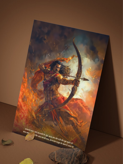 The 'कुरुक्षेत्र' Mahabharat Combo | Pack of 6 Posters + Free Wall Friendly Glue Dots + 1 Surprise Sticker