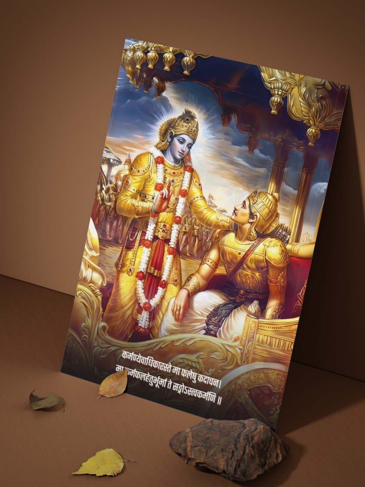 All Lord Krishna 6 Posters Combo + Free Wall Friendly Glue Dots + 1 Surprise Sticker