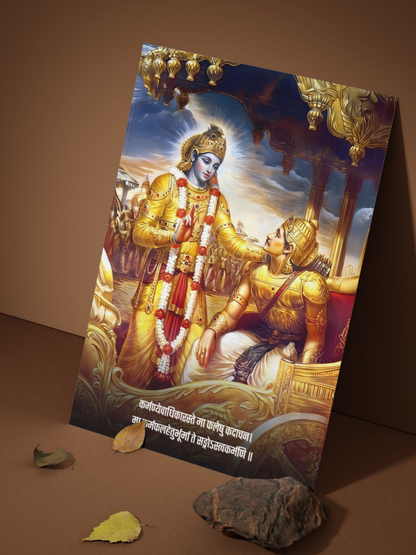 All Lord Krishna 6 Posters Combo + Free Wall Friendly Glue Dots + 1 Surprise Sticker