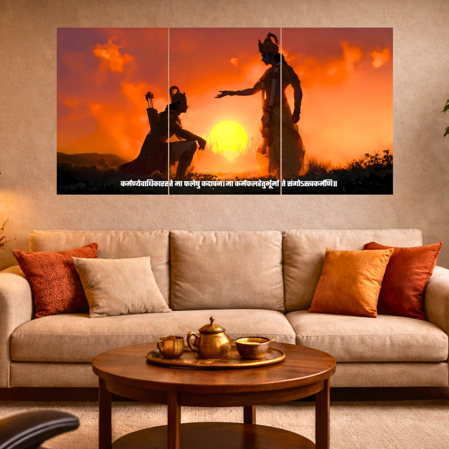 The 'कर्मण्येवाधिकारस्ते मा फलेषु कदाचन' Krishna and Arjun Mahabharat Epic 3 Panel SPLIT Poster | 8K | Premium Glossy