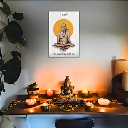 The "भिऊ नकोस मी तुझ्या पाठीशी आहे" Shri Swami Samarth Poster | 8K | Premium Glossy - Bharatvarsh Arts--Wall Poster Sets - Buy Indian Spiritual, Mythology, Gods, Warrior Wall Art - For Living Room, Decor