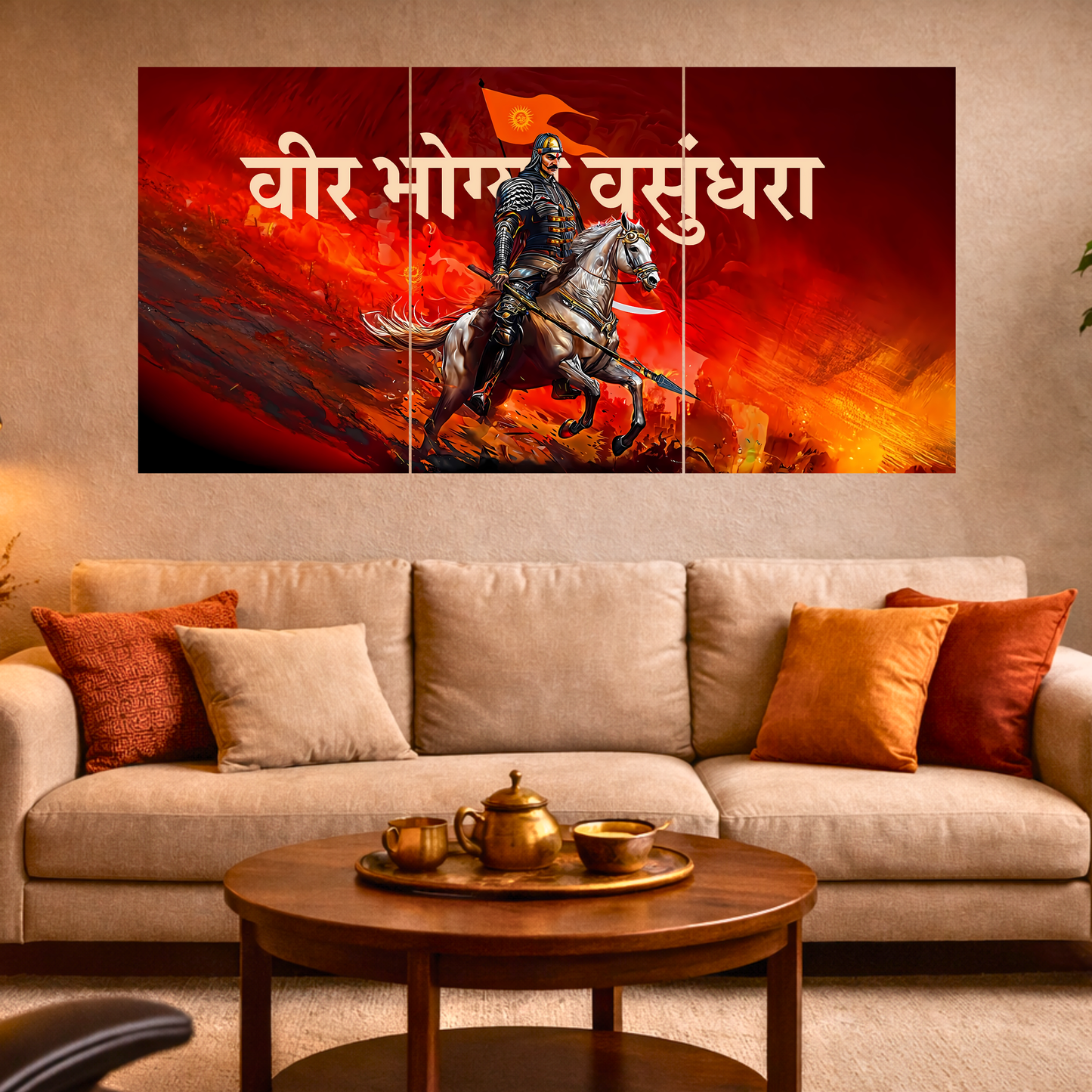 The 'वीर भोग्या वसुंधरा' Maharana Pratap Epic 3 Panel SPLIT Poster | 8K | Premium Glossy