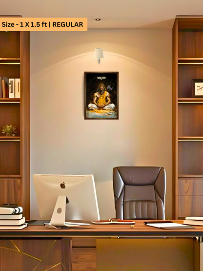 The Parshuram Meditation Wall Frame | Premium Quality - Bharatvarsh Arts--Wall Poster Sets - Buy Indian Spiritual, Mythology, Gods, Warrior Wall Art - For Living Room, Decor
