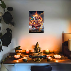 The 'ॐ पञ्चमुखहनुमते' Panchmukhi Hanuman Poster | 8K | Premium Glossy
