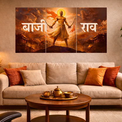 The 'बाजीराव' Peshwa Bajirao Epic 3 Panel SPLIT Poster | 8K | Premium Glossy
