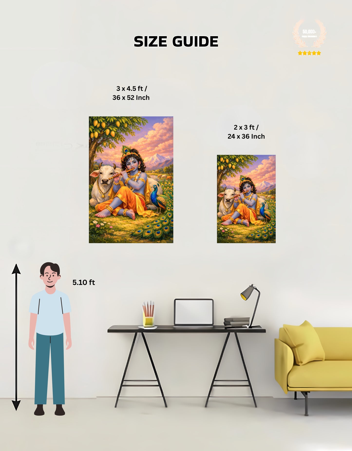 The Bal Krishna Large Poster | 8K | Premium Glossy