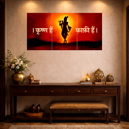 The 'कृष्ण हैं, काफ़ी हैं' Krishna Epic 3 Panel SPLIT Poster | 8K | Premium Glossy