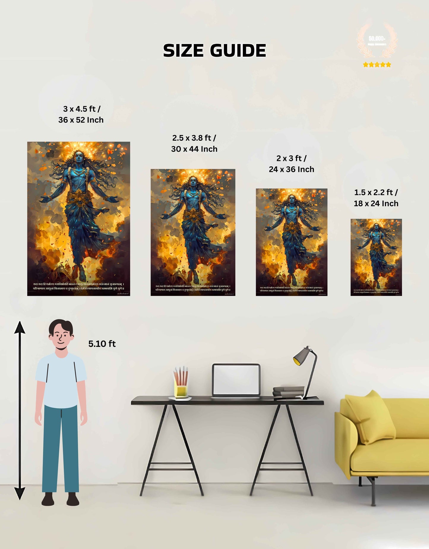 The "यदा यदा हि धर्मस्य" Krishna Bhagwan Large Poster | 8K | Premium Glossy