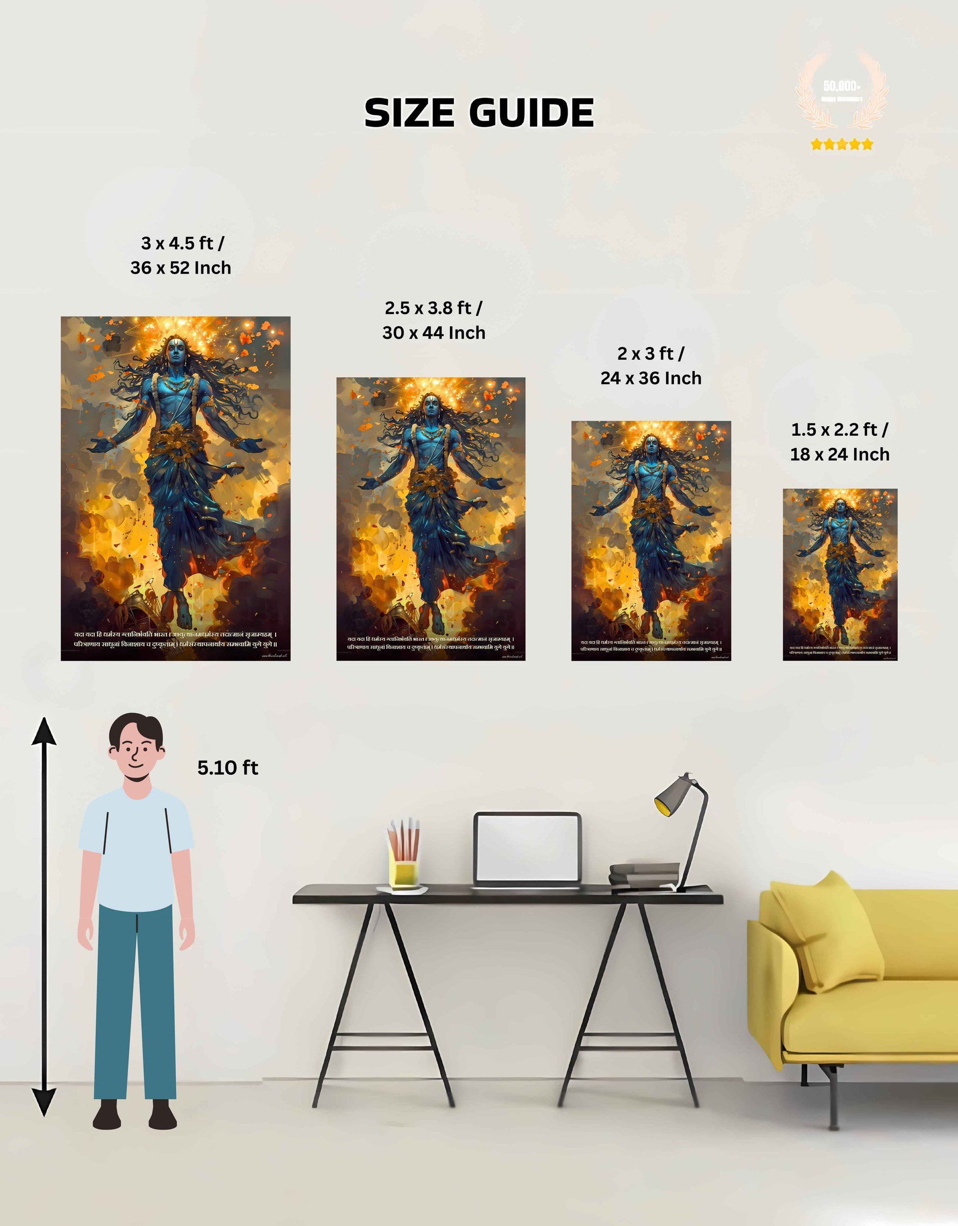 The "यदा यदा हि धर्मस्य" Krishna Bhagwan Large Poster | 8K | Premium Glossy