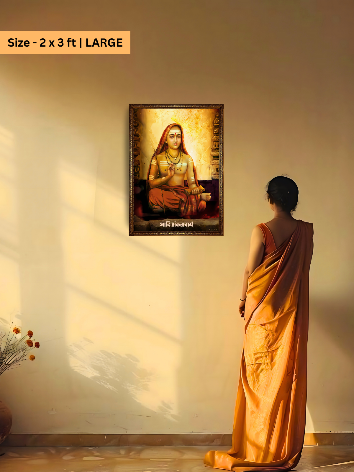 The Adi Shankaracharya Wall Frame | Premium Quality - Bharatvarsh Arts--Wall Poster Sets - Buy Indian Spiritual, Mythology, Gods, Warrior Wall Art - For Living Room, Decor