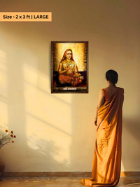 The Adi Shankaracharya Wall Frame | Premium Quality - Bharatvarsh Arts--Wall Poster Sets - Buy Indian Spiritual, Mythology, Gods, Warrior Wall Art - For Living Room, Decor
