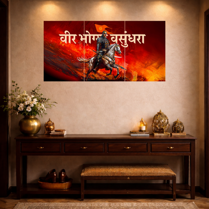 The 'वीर भोग्या वसुंधरा' Maharana Pratap Epic 3 Panel SPLIT Poster | 8K | Premium Glossy