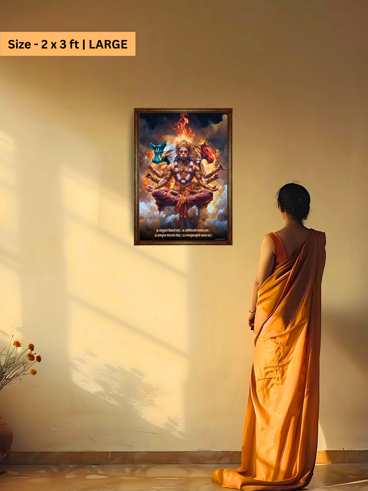The 'ॐ पञ्चमुखहनुमते' Panchmukhi Hanuman Wall Frame | Premium Quality - Bharatvarsh Arts--Wall Poster Sets - Buy Indian Spiritual, Mythology, Gods, Warrior Wall Art - For Living Room, Decor