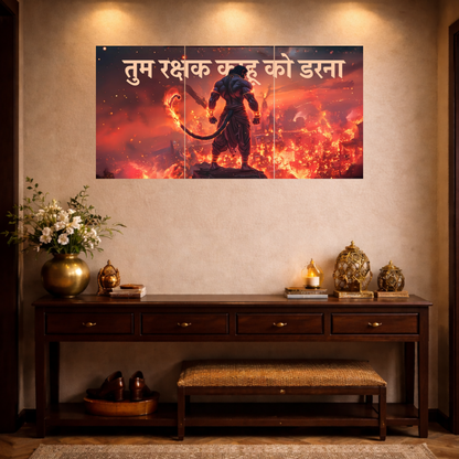 The 'तुम रक्षक काहू को डरना' Hanuman Ji Lankadahan Epic 3 Panel SPLIT Poster | 8K | Premium Glossy