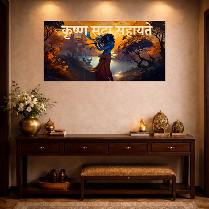 The 'कृष्णः सदा सहायते' Krishna Epic 3 Panel SPLIT Poster | 8K | Premium Glossy
