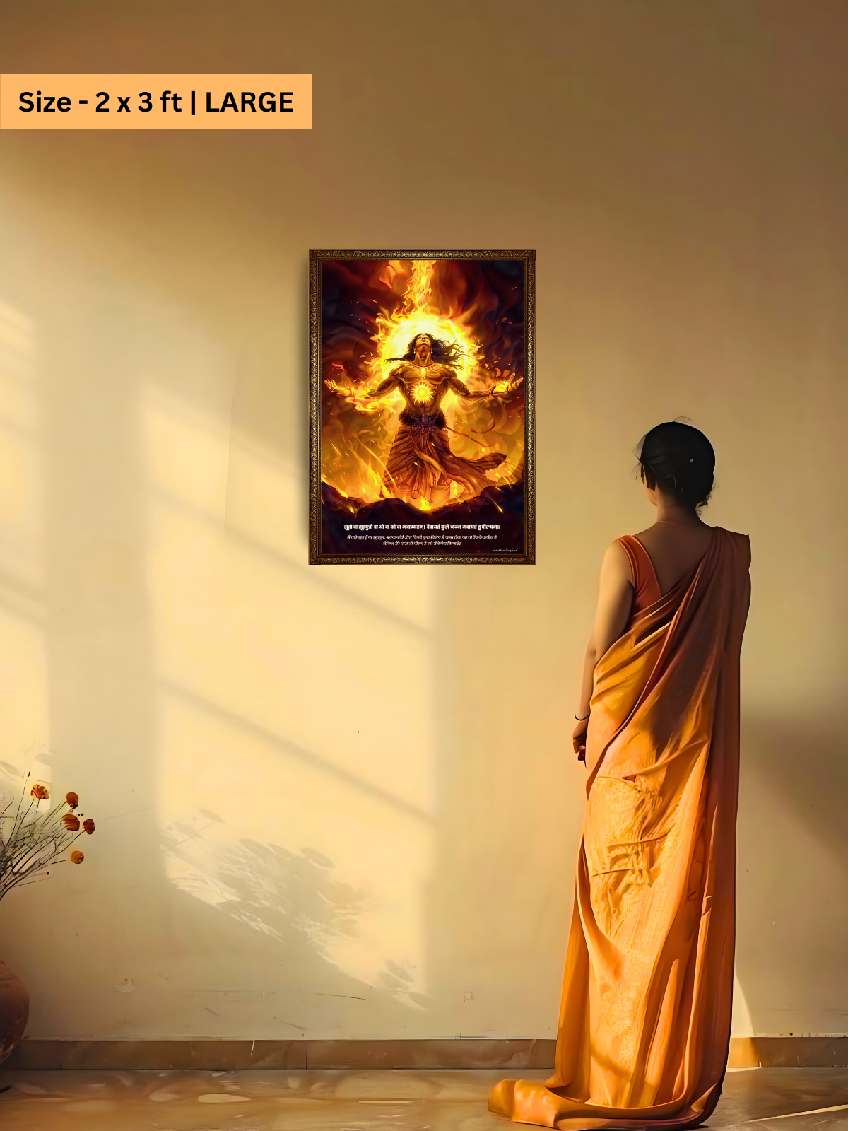 The "सूर्यपुत्र" Suryaputra Karna Wall Frame | Premium Quality - Bharatvarsh Arts--Wall Poster Sets - Buy Indian Spiritual, Mythology, Gods, Warrior Wall Art - For Living Room, Decor