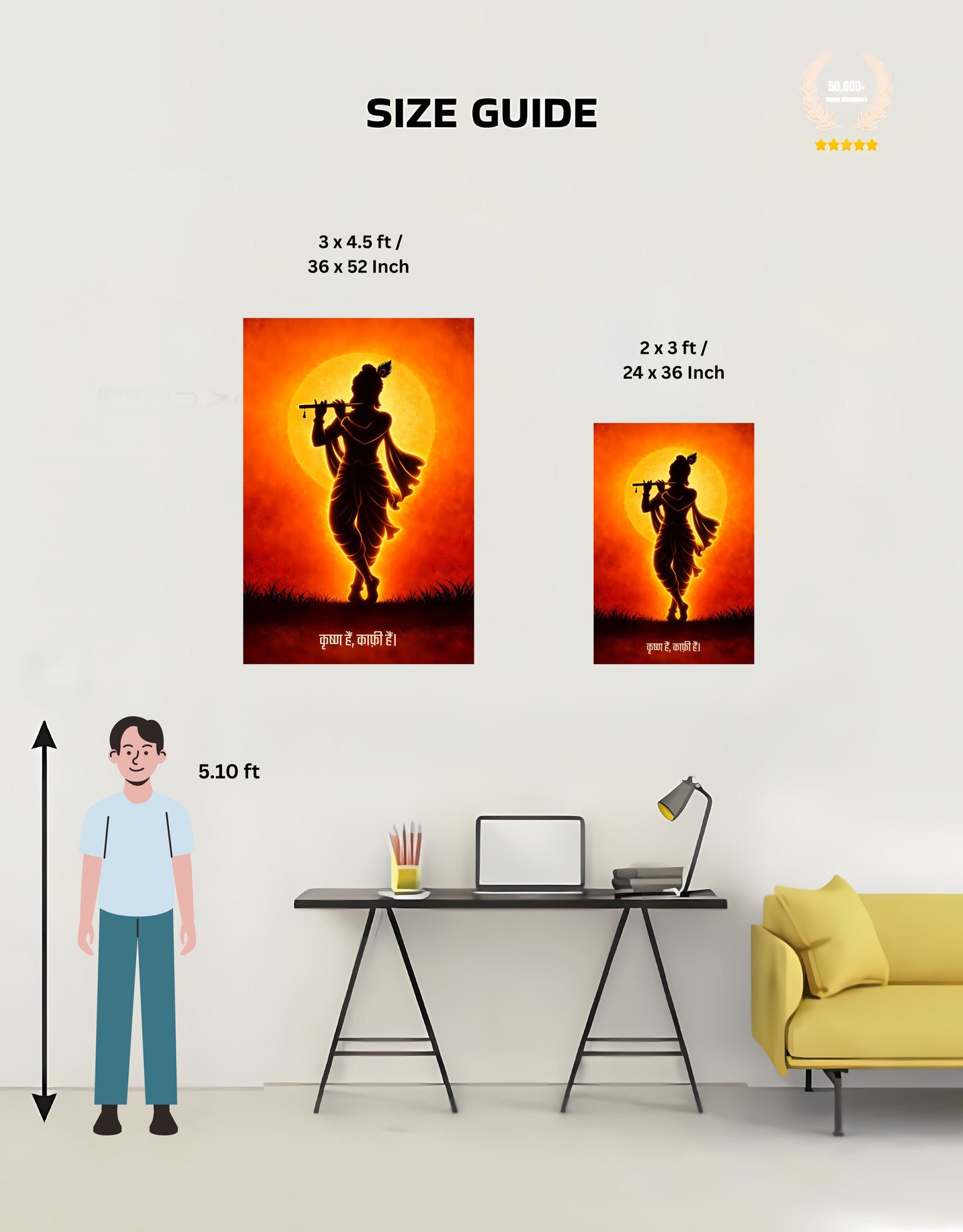 The 'कृष्ण हैं, काफ़ी हैं' Krishna Epic Premium Large Poster | 8K | Premium Glossy