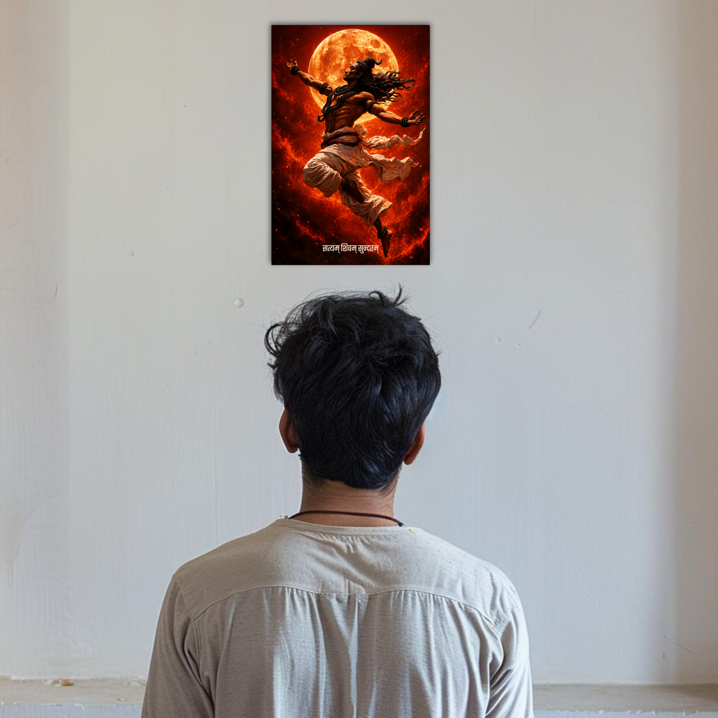 The 'सत्यम् शिवम् सुन्दरम्' Lord Shiva Poster | 8K | Premium Glossy