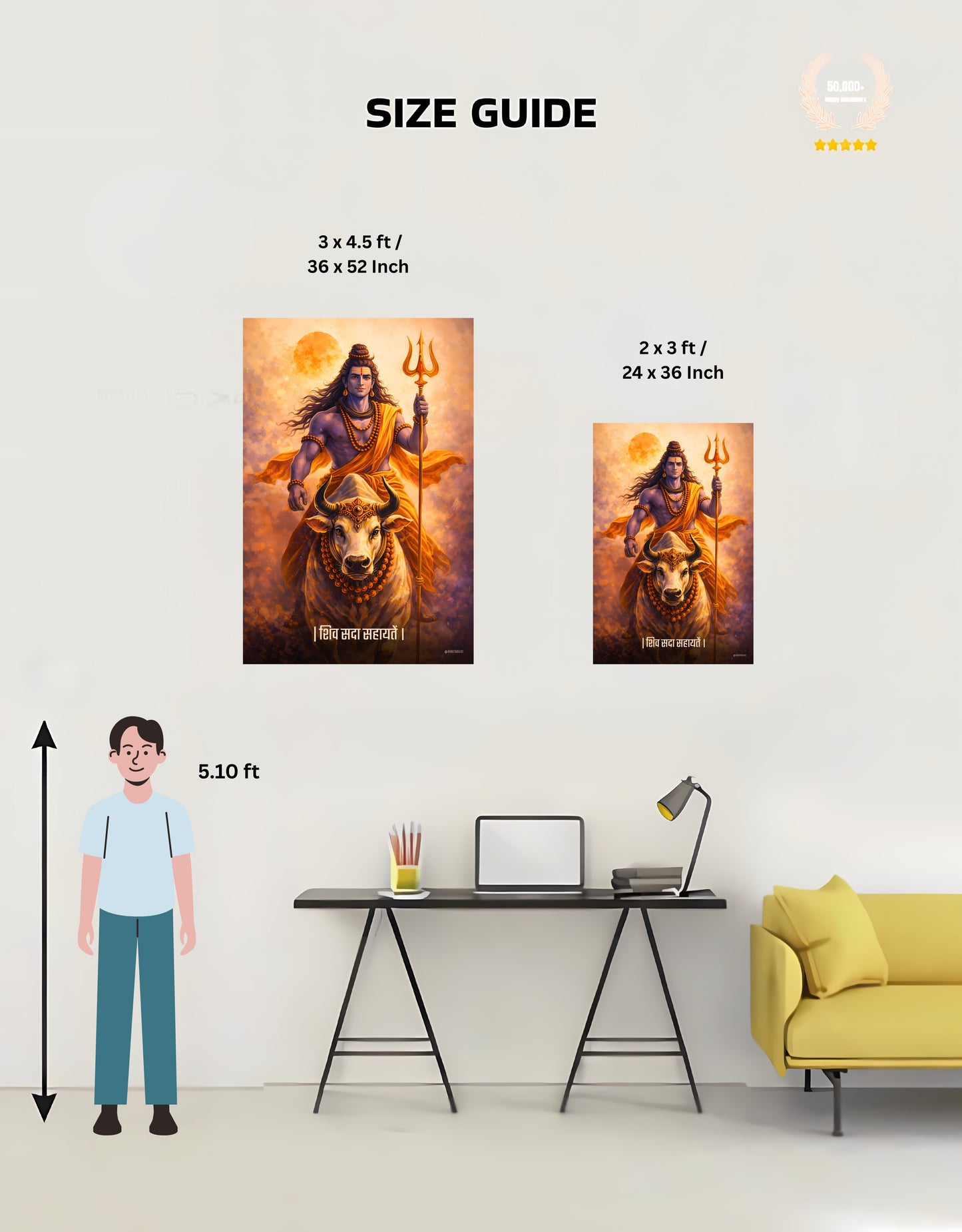 The 'शिव सदा सहायतें' Lord Shiva and Nandi Premium Large Poster | 8K | Premium Glossy