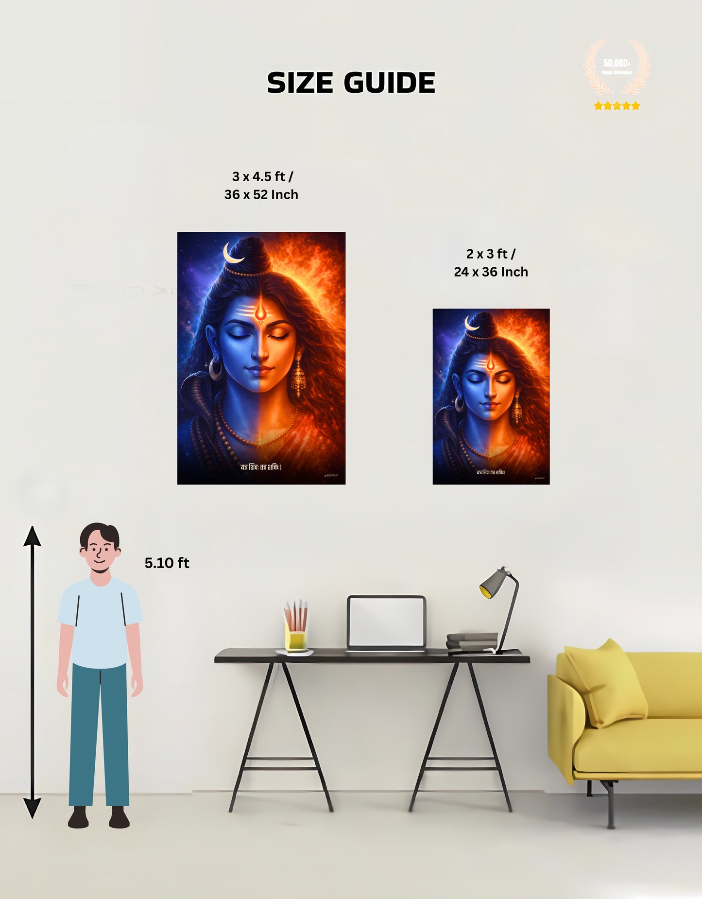 The 'यत्र शिवः तत्र शक्तिः' Shiv Shakti Premium Large Poster | 8K | Premium Glossy