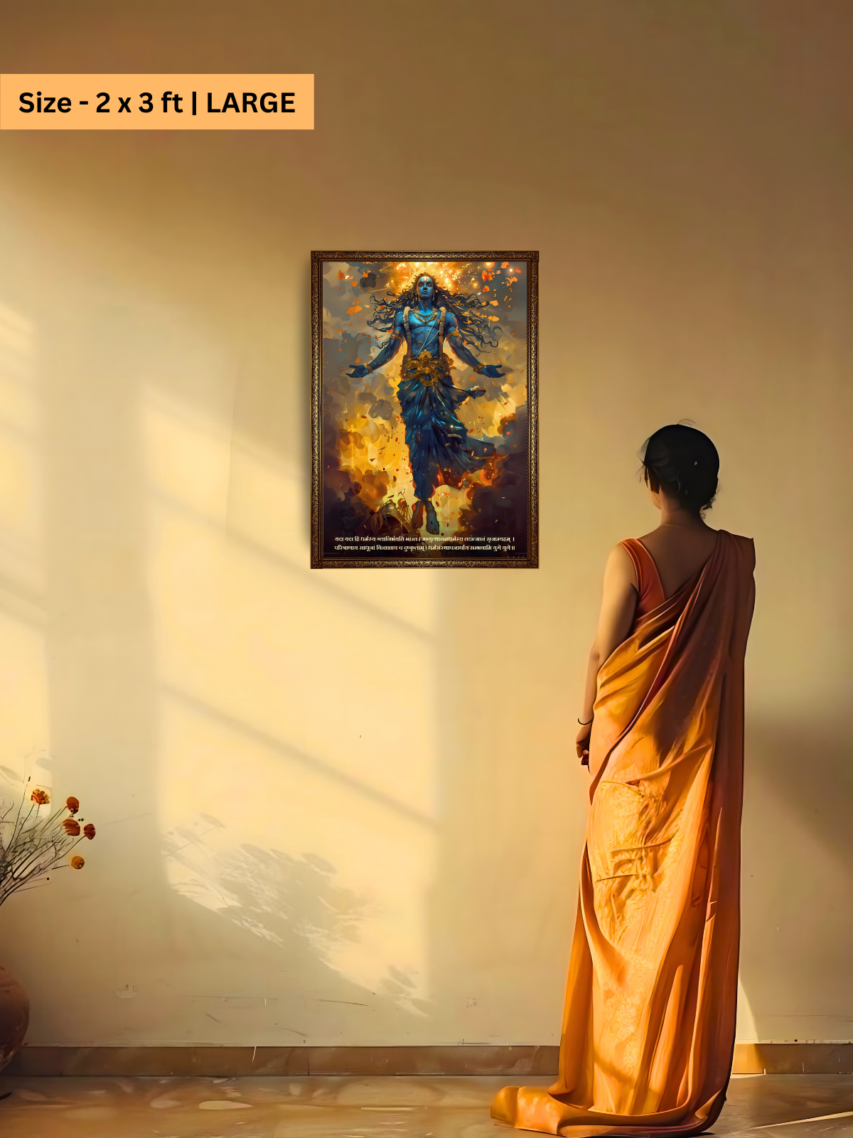 The "यदा यदा हि धर्मस्य" Krishna Bhagwan Wall Frame | Premium Quality - Bharatvarsh Arts--Wall Poster Sets - Buy Indian Spiritual, Mythology, Gods, Warrior Wall Art - For Living Room, Decor