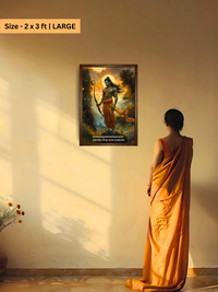 The "श्रीरामचंद्र" Prabhu Ram Wall Frame | Premium Quality - Bharatvarsh Arts--Wall Poster Sets - Buy Indian Spiritual, Mythology, Gods, Warrior Wall Art - For Living Room, Decor