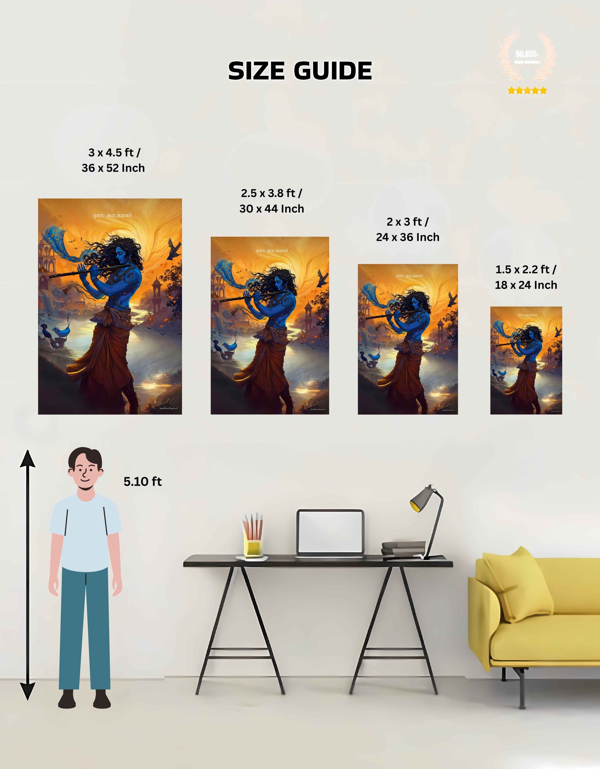 The 'कृष्णः सदा सहायते' Krishna Poster | 8K | Premium Glossy