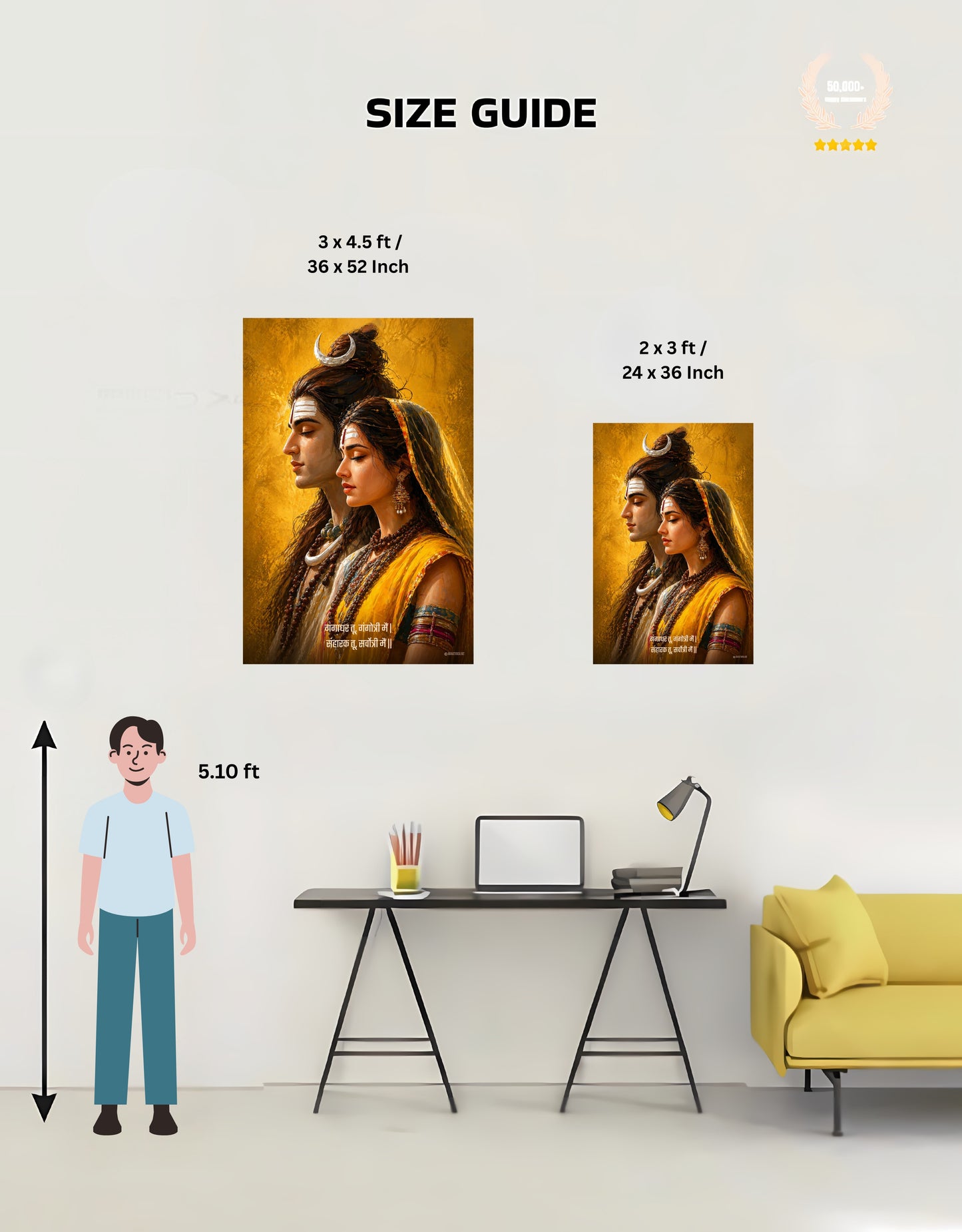 The 'गंगाधर तू, गंगोत्री मैं ' Shiv Parvati Beautiful Premium Large Poster | 8K | Premium Glossy