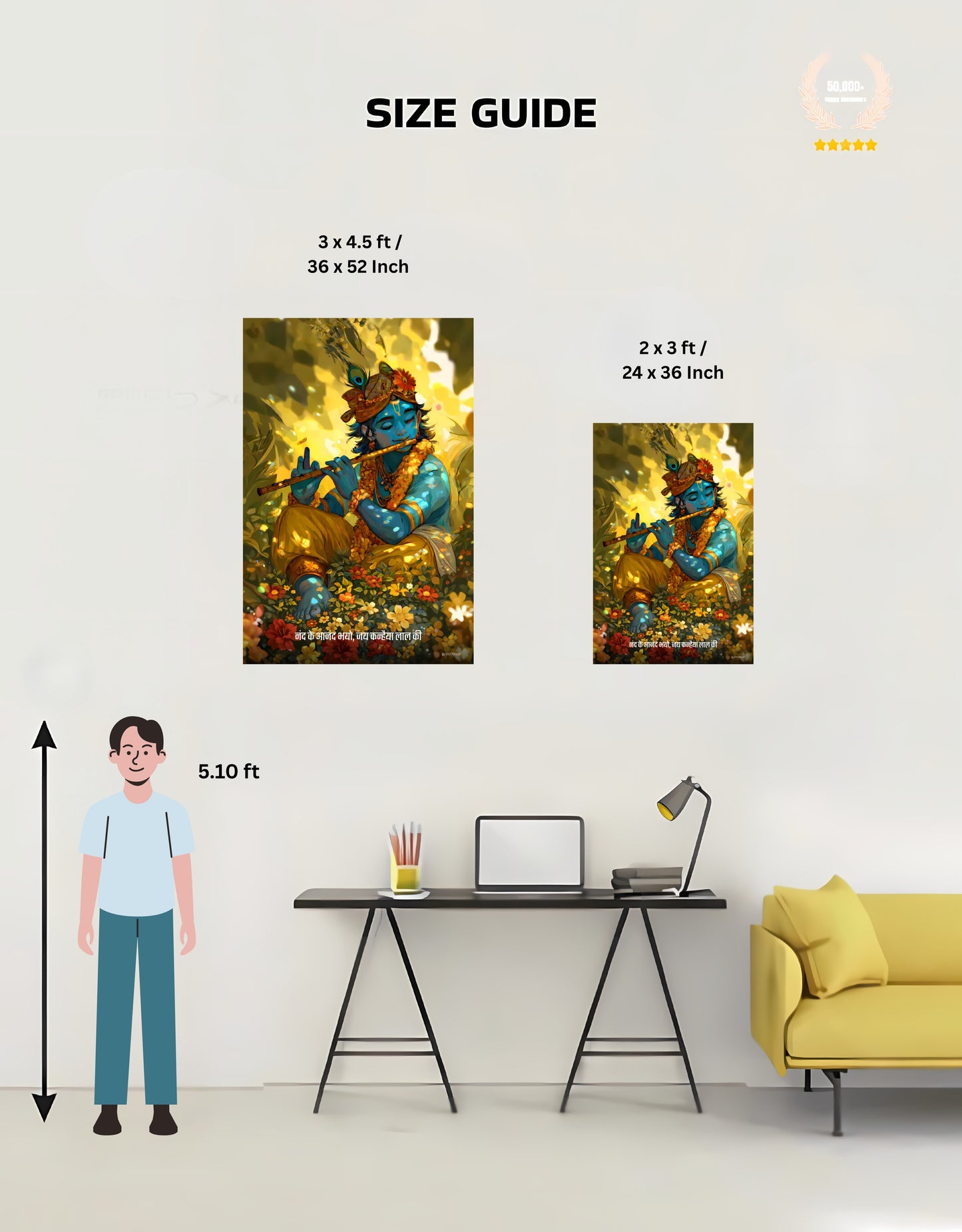 The 'नंद के आनंद भयो, जय कन्हैया लाल की' Krishna Aesthetic Premium Large Poster | 8K | Premium Glossy